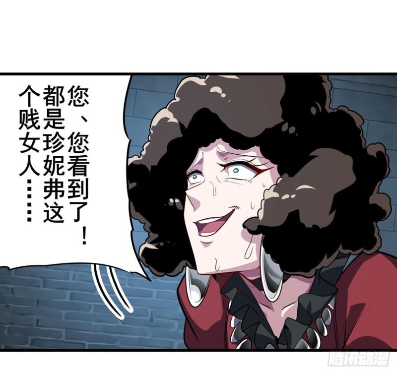 第400话 试探8