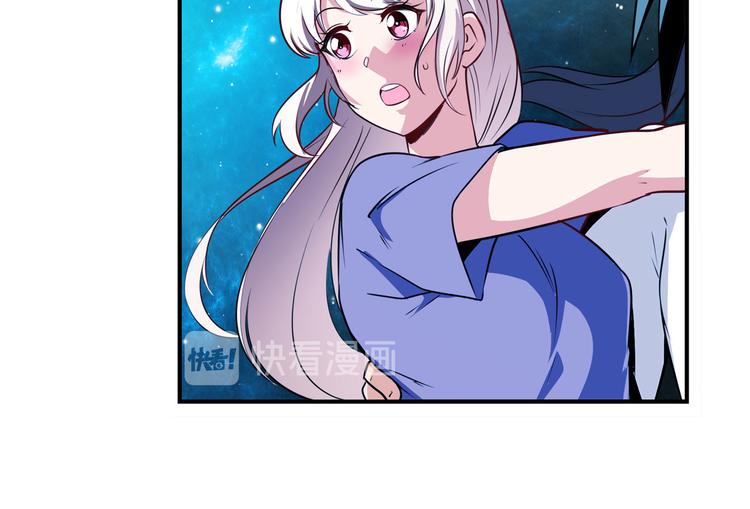 第273话 掌管星空之神92