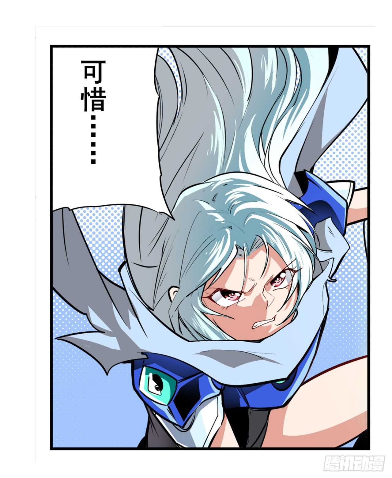 第310话 正邪碰撞34