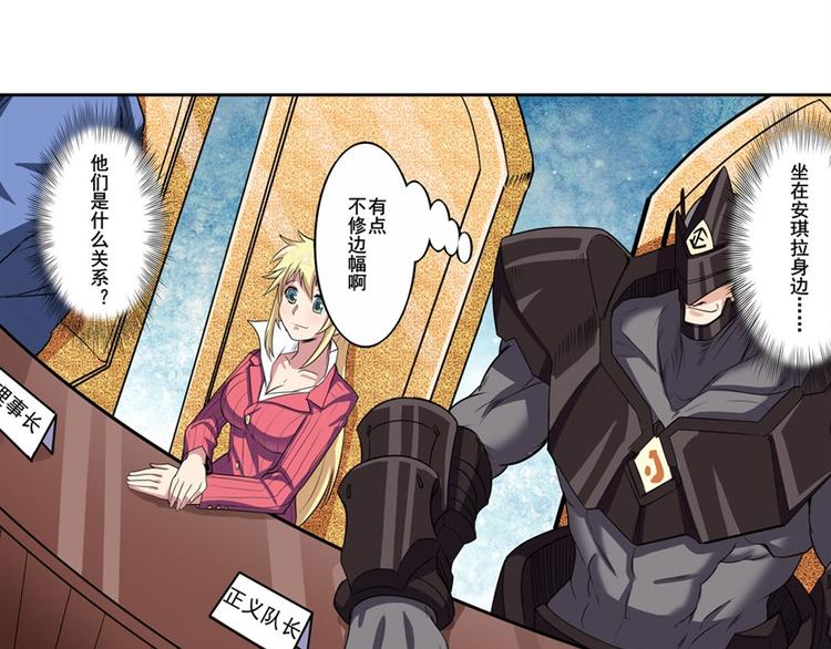 第95话 开幕式40
