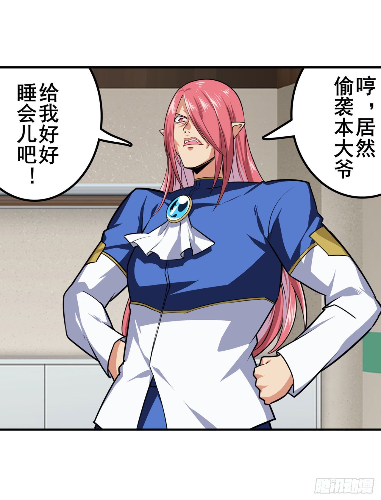 第335话 能量之争57