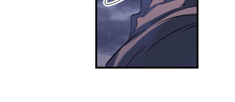 第199话76