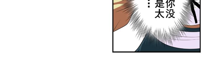 第129话89