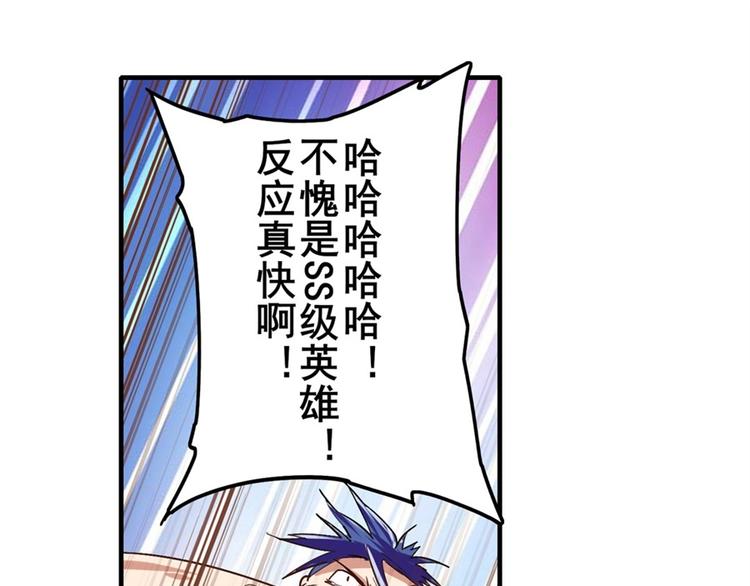 第153话137