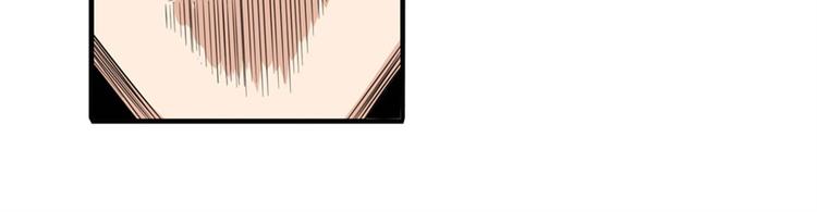 第116话 怪物13