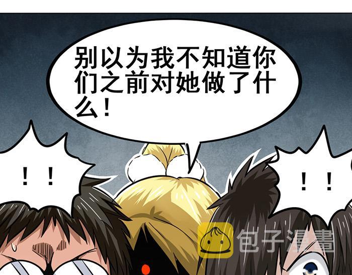 第19话15
