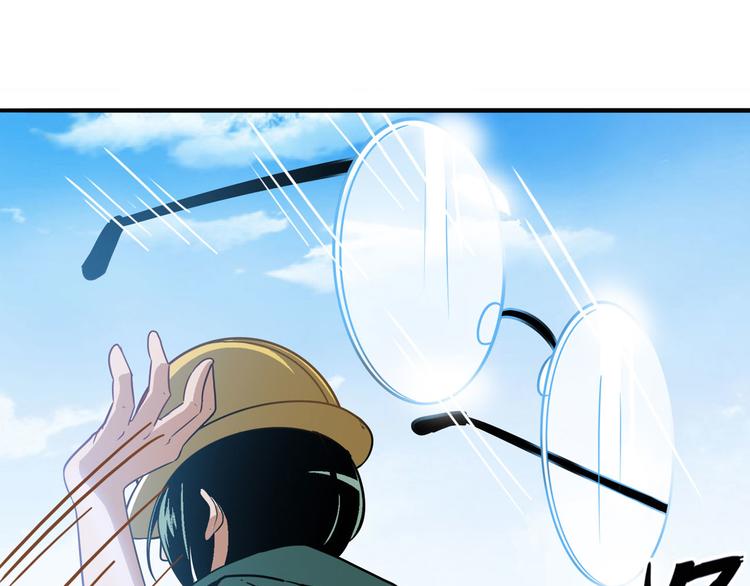 第235话 前往剑堂！71