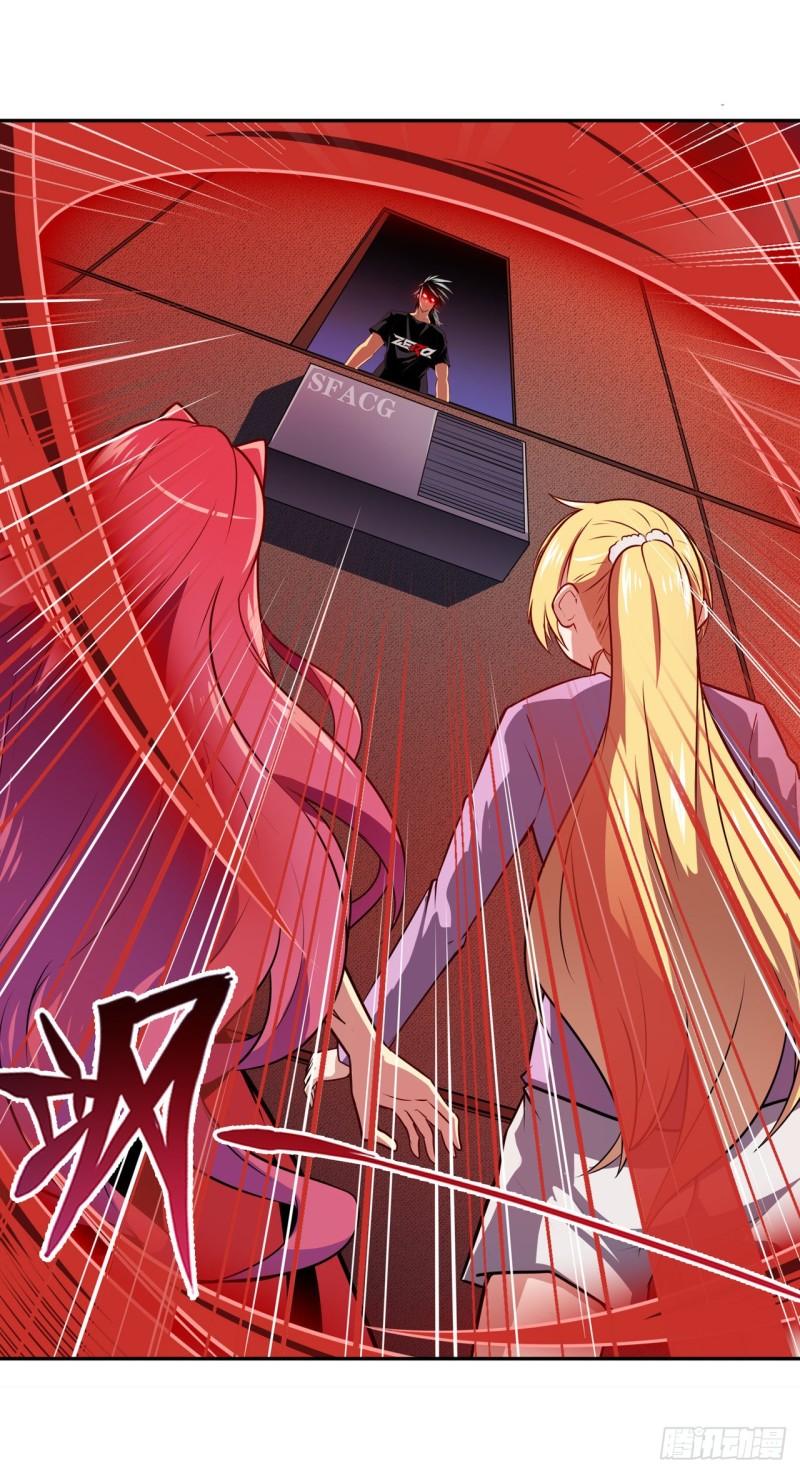 第380话 破梦48