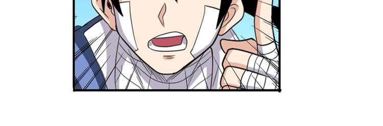 第107话 战後英雄97