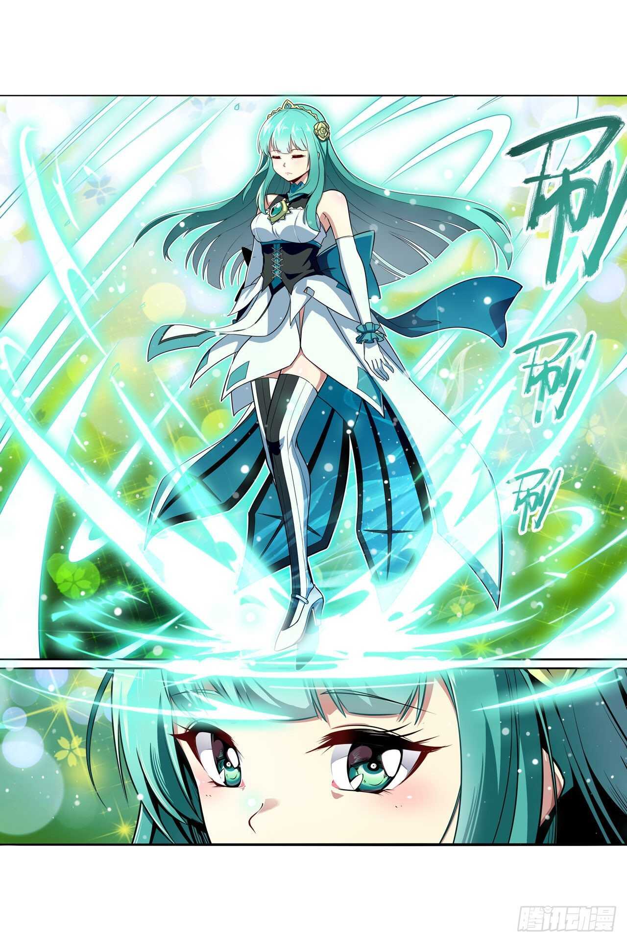 第317话 傀儡附身20