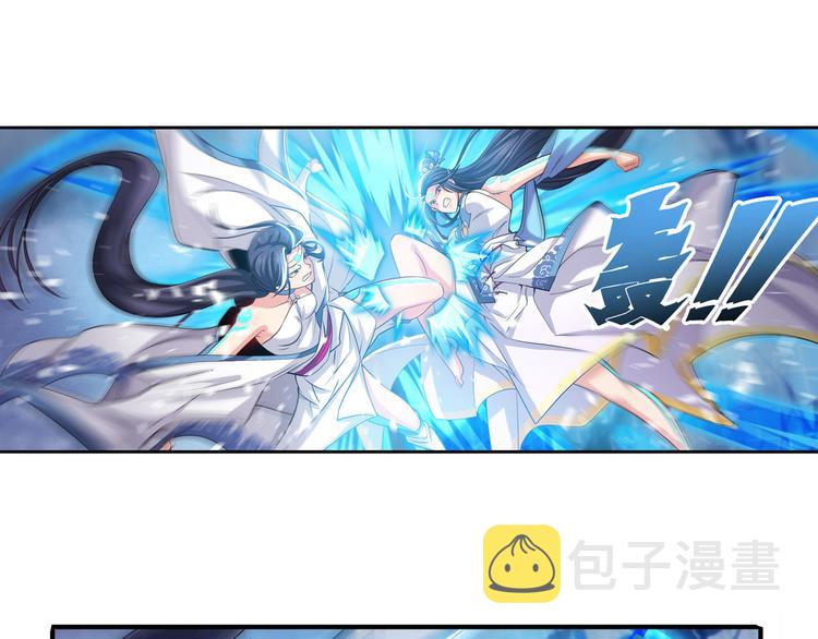 第219话 诛仙剑道7