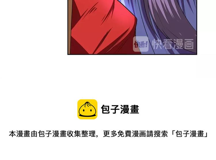 第149话108