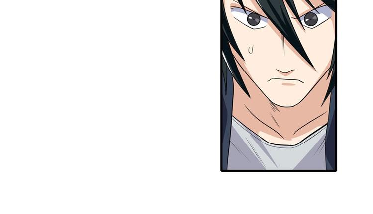 第110话 家族120