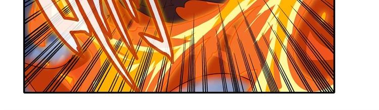 第143话76