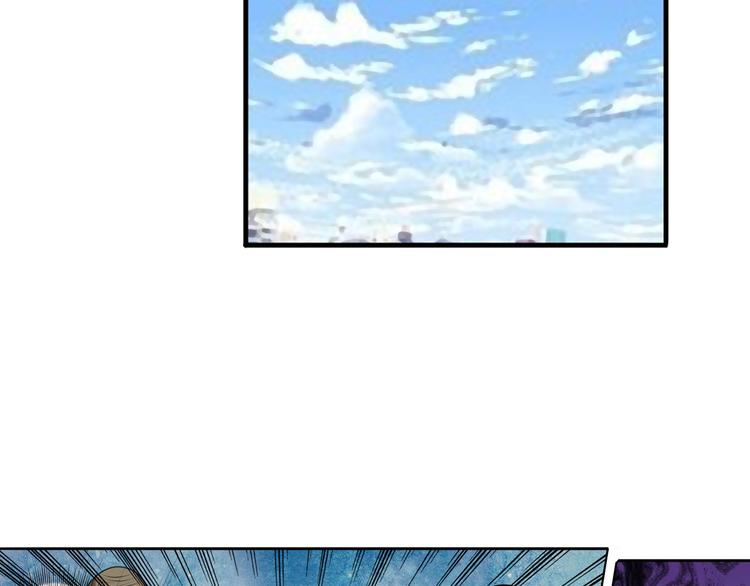 第84话 接受挑战122
