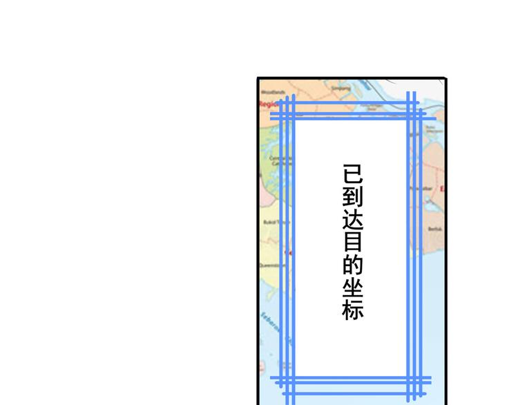 第235话 前往剑堂！117