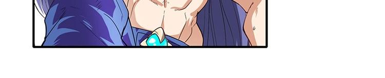 第175话32