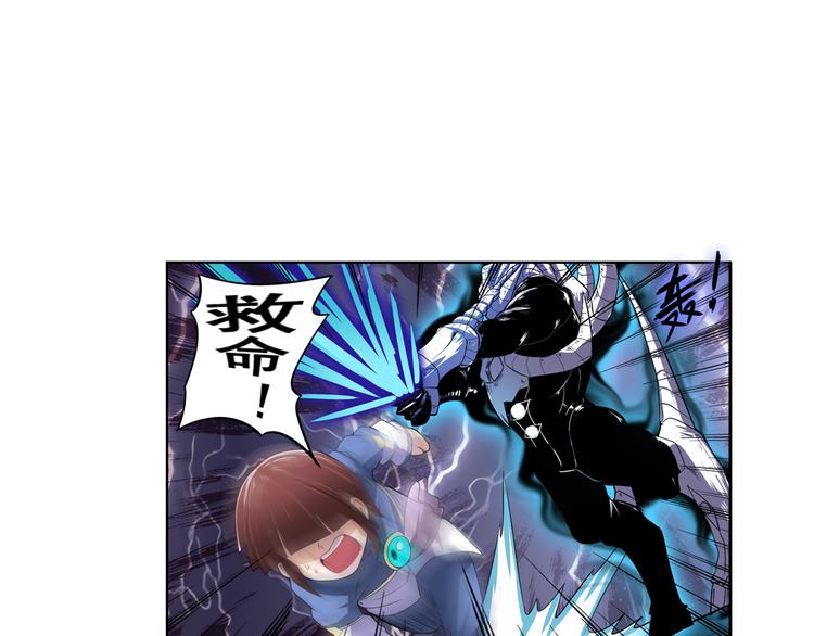 第87话 反击17