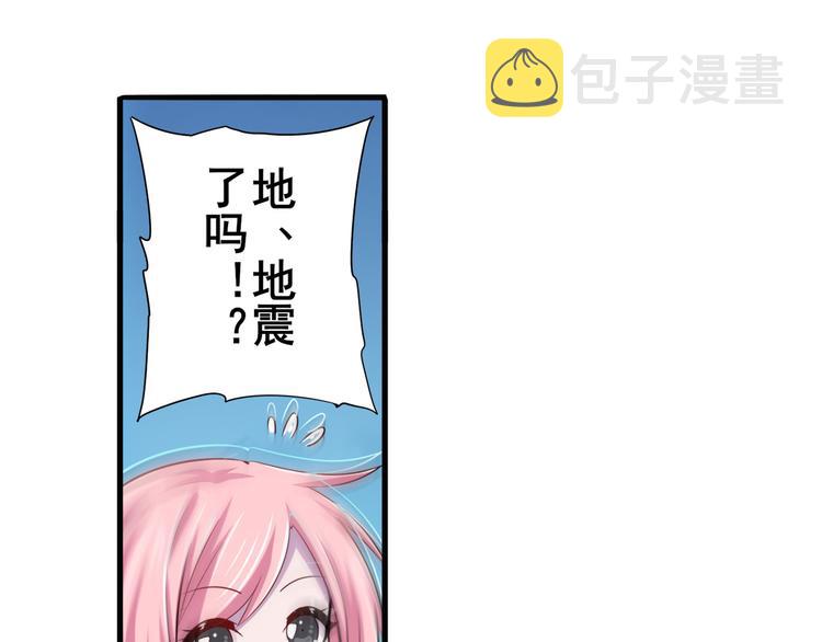 第221话 大帝亲临31