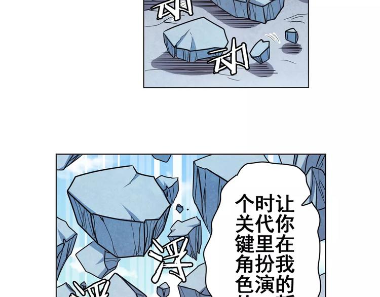 第41话57
