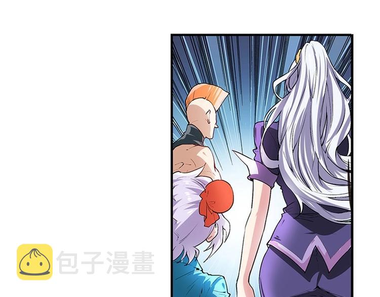 第152话73