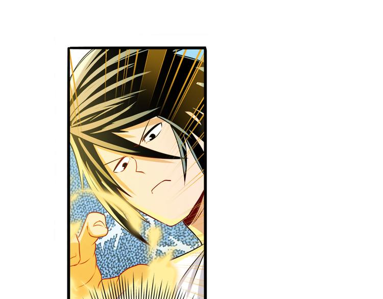 第274话 羽蛇神现身7