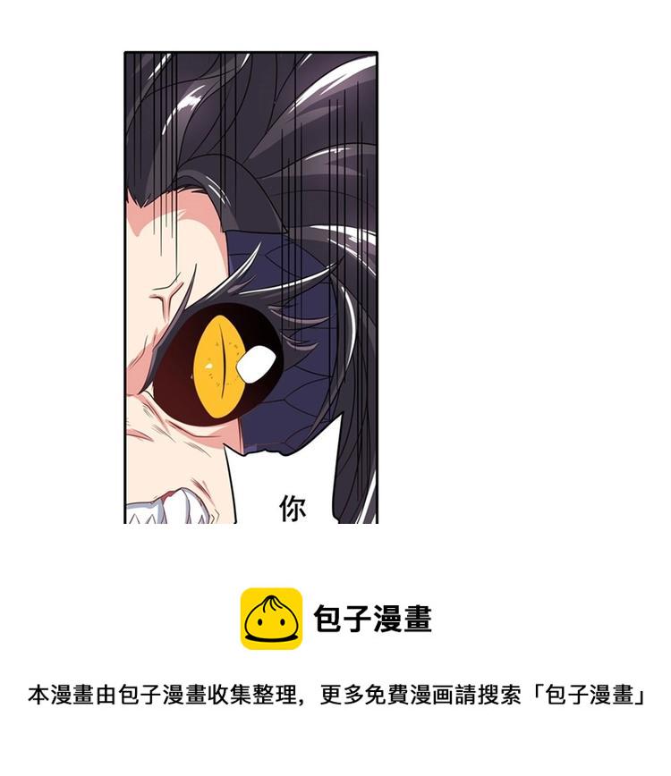 第141话106