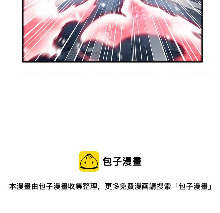 第217话 八仙剑乱斗83