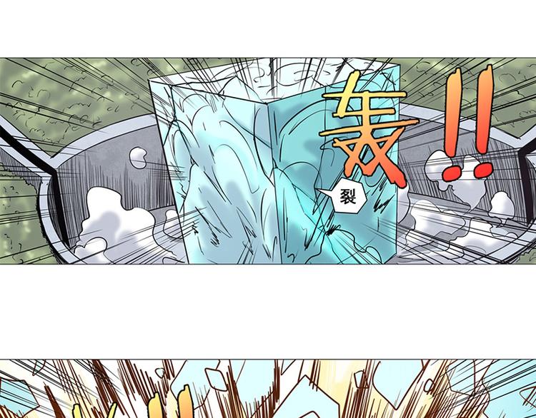 第38话22