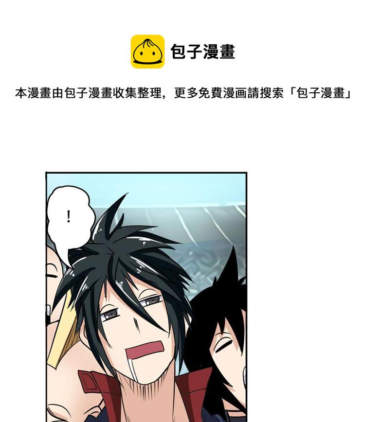 第95话 开幕式94