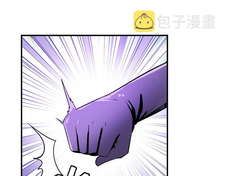 第284话 游戏预告74