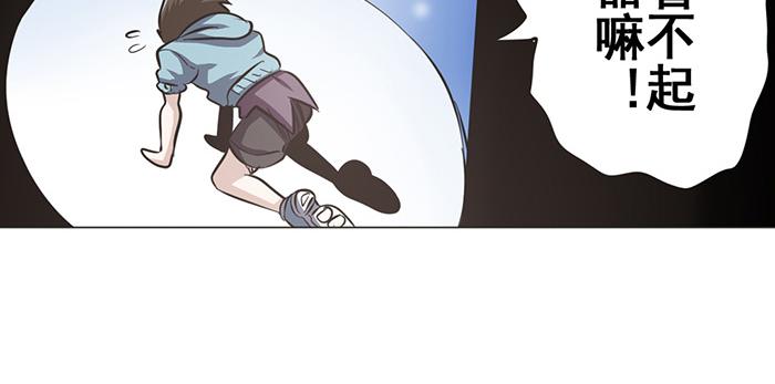 第19话27