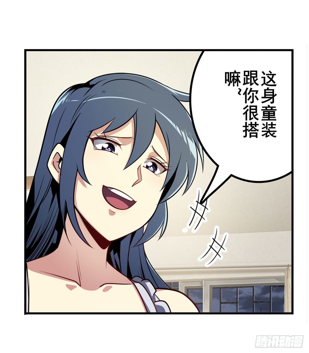 第361话 不情之请44