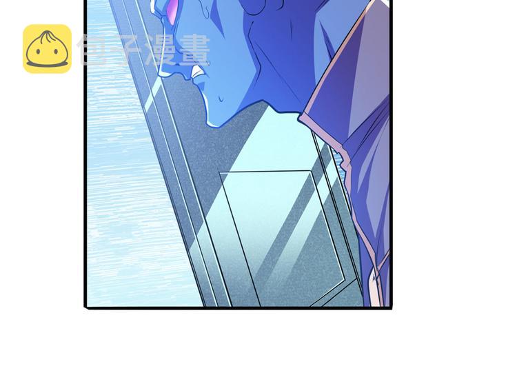 第227话 新王登基38