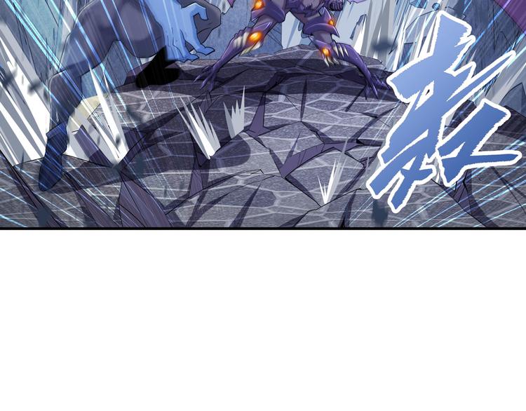 第212话 小茜恶魔变身！114