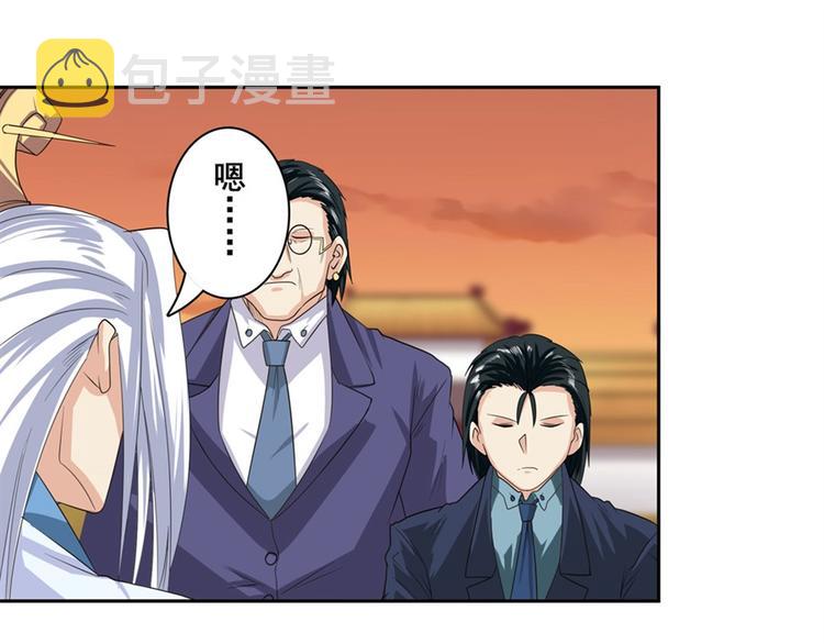 第115话121