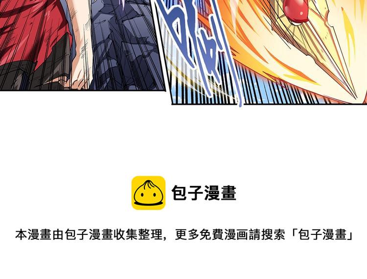 第163话93