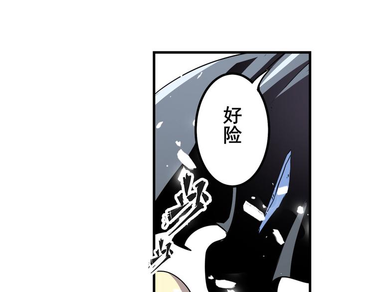 第276话 梦醒时分70
