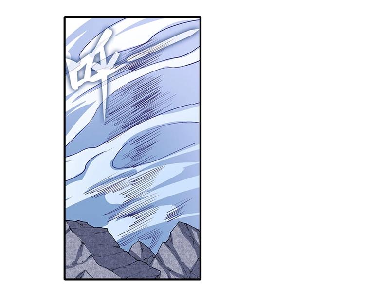 第175话6