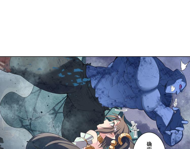 第200话57