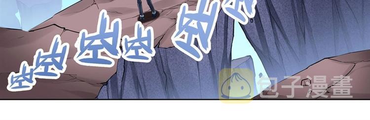 第165话32