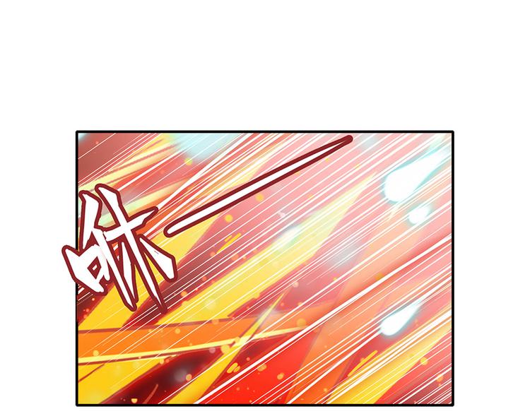 第186话75