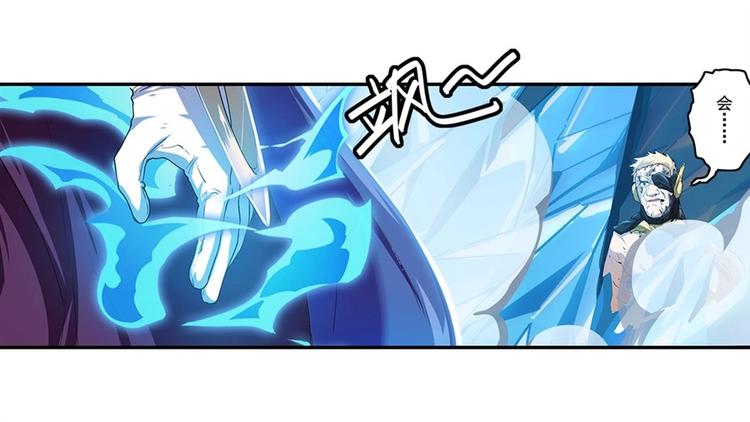 第170话110