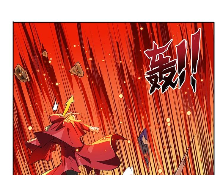第154话101