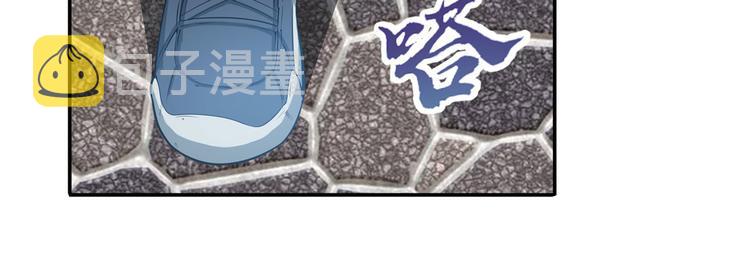 第190话26