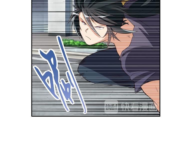 第208话81