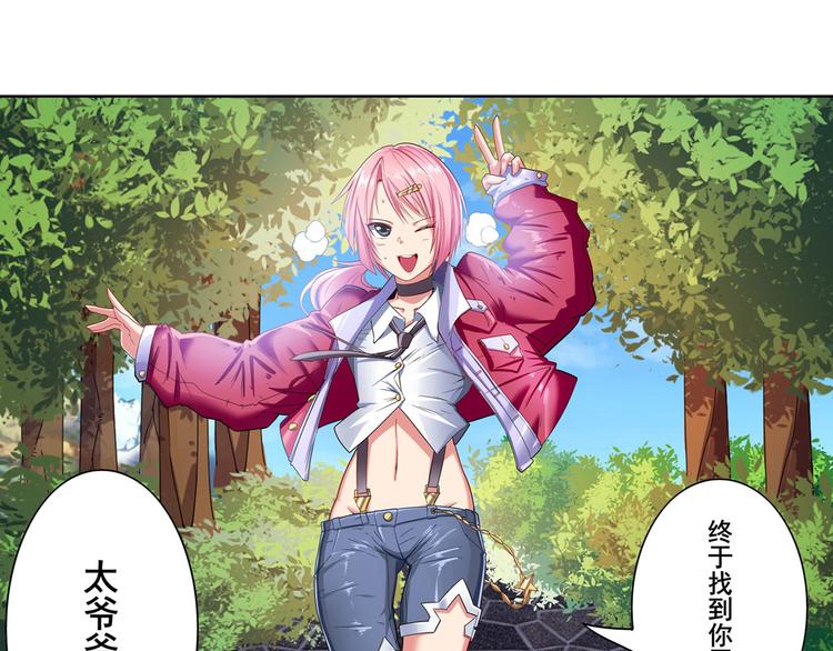 第192话153
