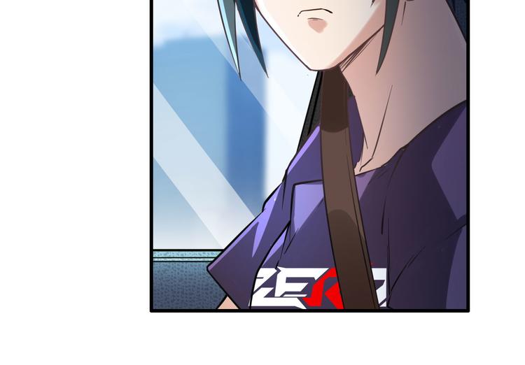 第195话36