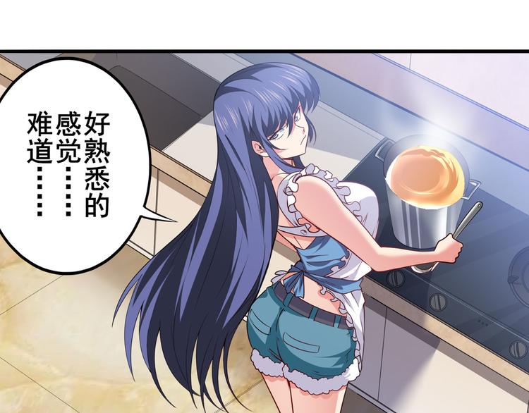 第218话 仙剑修罗场11