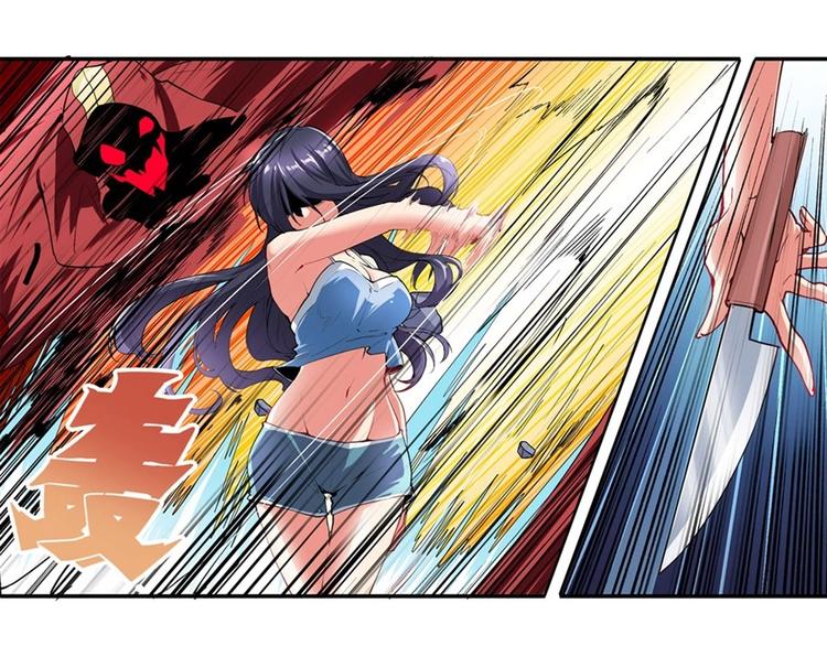 第166话10